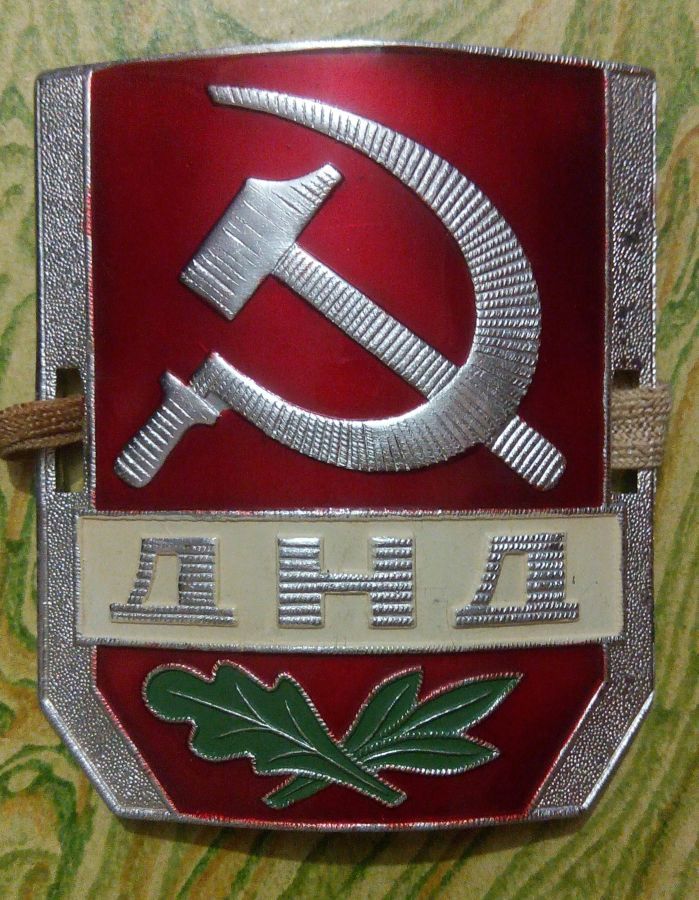 Знак жетон щит дружинник милиция ДНД