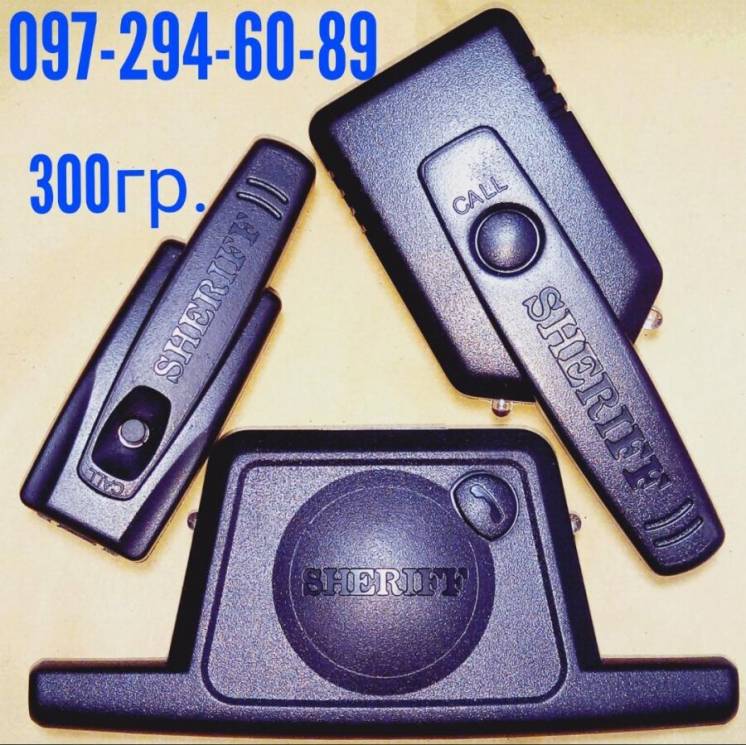 Антенна блок Sheriff ZX 900/910/925/930/939/999/1010/1060/APS 85
