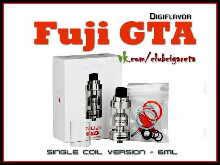 FUJI GTA атомайзер. Оригинал от компании DIGIFLAVOR .