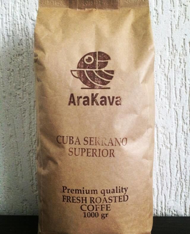 Продам кофе Cuba Serrano Superrior (100%-я арабика)