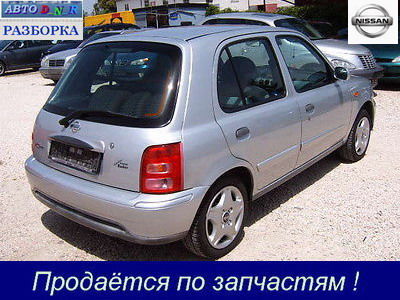 Разборка Nissan Micra K11, 1.4i, АКПП, х/б, 2002 г.в. Киев авторазбор