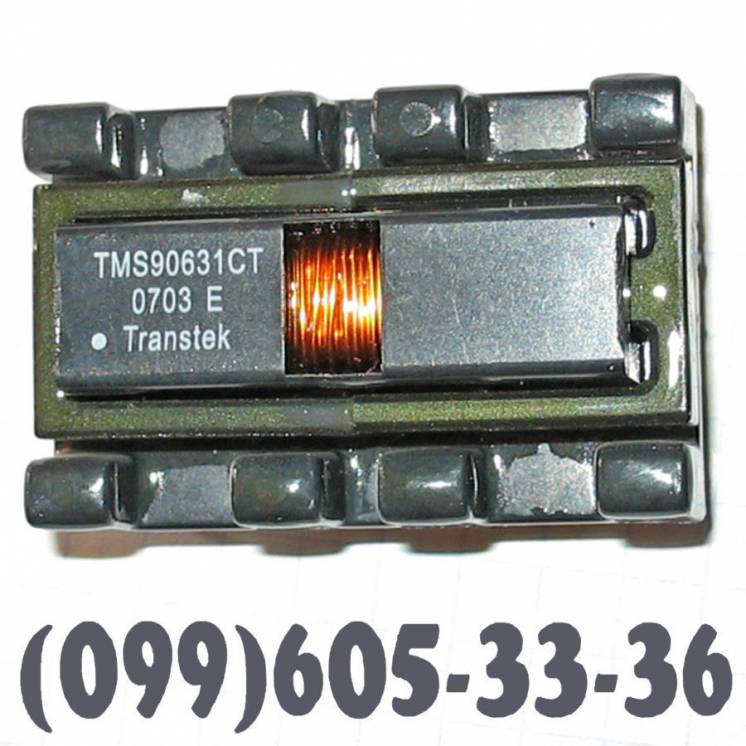 TMS90631CT,трансформаторы для инвертора монитора / телевизора Samsung