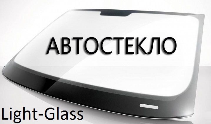 Лобовое стекло БМВ 3 Е46 BMW 3 E46