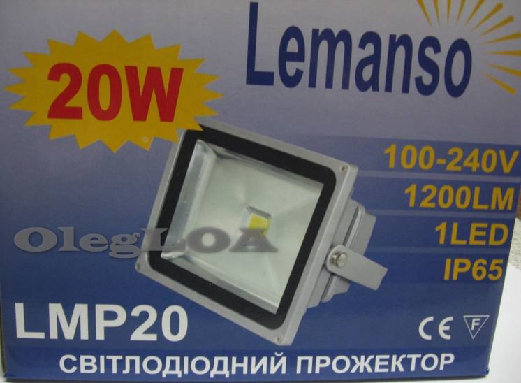 Светодиодный прожектор Lemanso 20W 6500К 220V LED 20вт серый гарантия