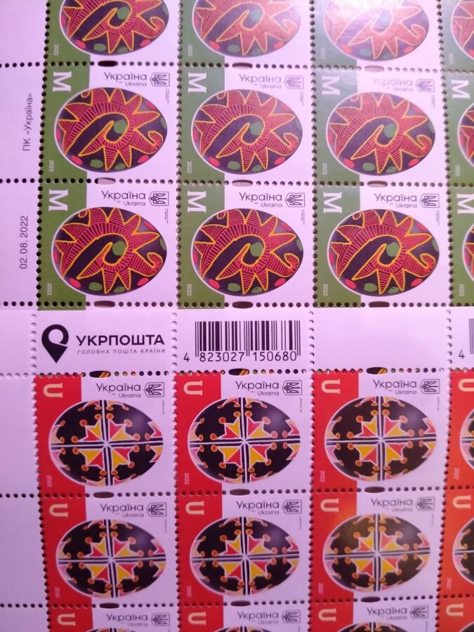 Продам почтовые марки Украины ниже номинала