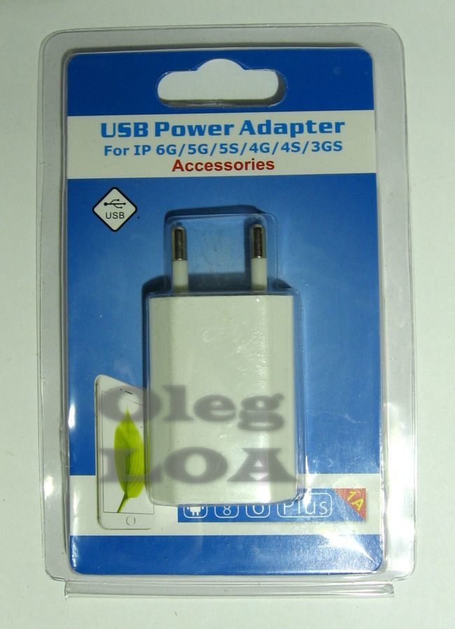 Зарядное устройство адаптер 220В - USB 5В 1А белое