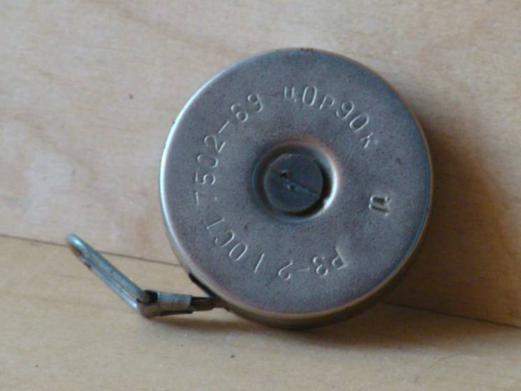 Продам рулетку металическую 2 метра СССР 1969 год новая