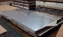Алюминиевый лист с склада 2.0х1500х3000 (1050;H24)