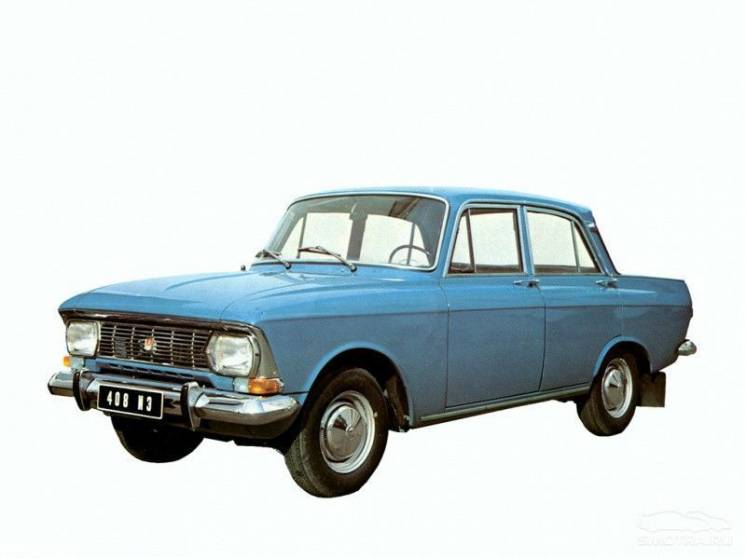 Автомобиль легковой: Москвич М - 408 (1967 г.в.)