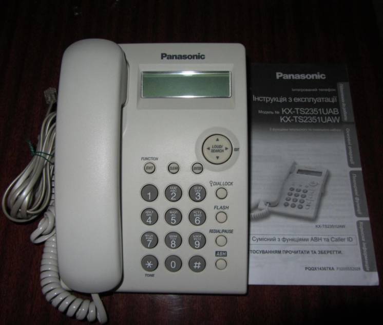 Cтационарный телефон PANASONIC KX-TS2351UAWP.