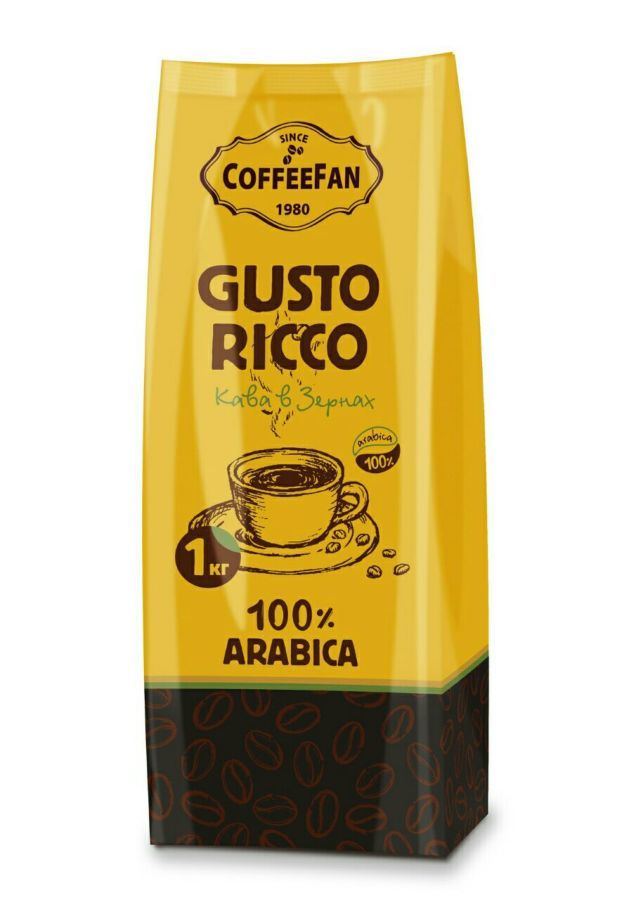 Кава CoffeeFan Gusto Ricco арабіка 100% зерно 1кг