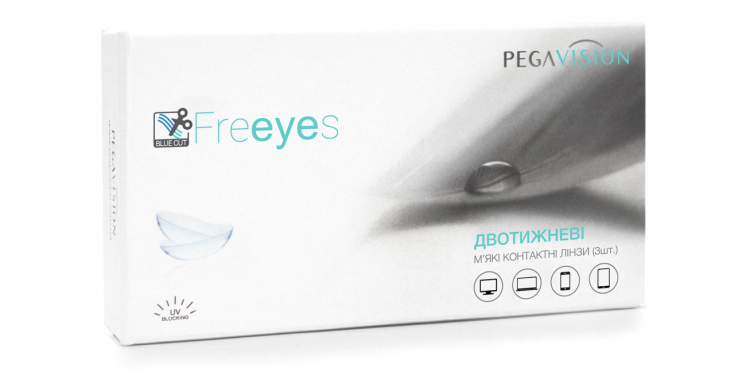 FREEYES – это мягкие гидрогелевые контактные линзы 2х-недельной замены