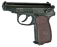 Пневматический пистолет Baikal MP-654К