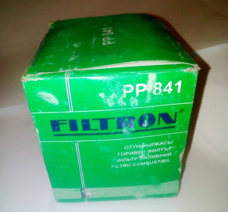 Фильтр топливный Filtron PP841MERCEDES-BENZ