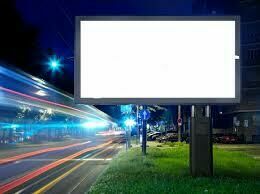 Реклама на билбордах г. Вышгород