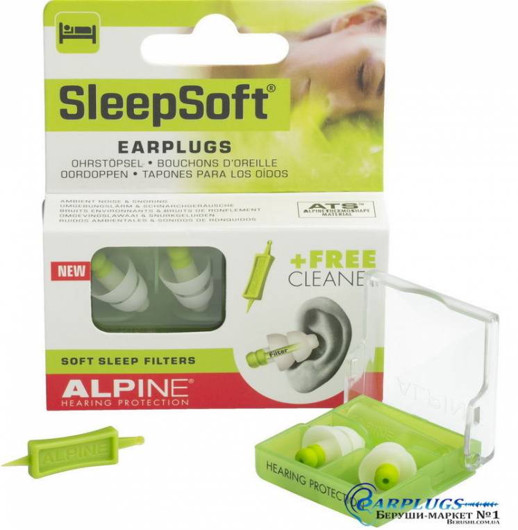 Беруши для сна Alpine Sleepsoft, Голландия +  Подарок (ушные вкладыши)