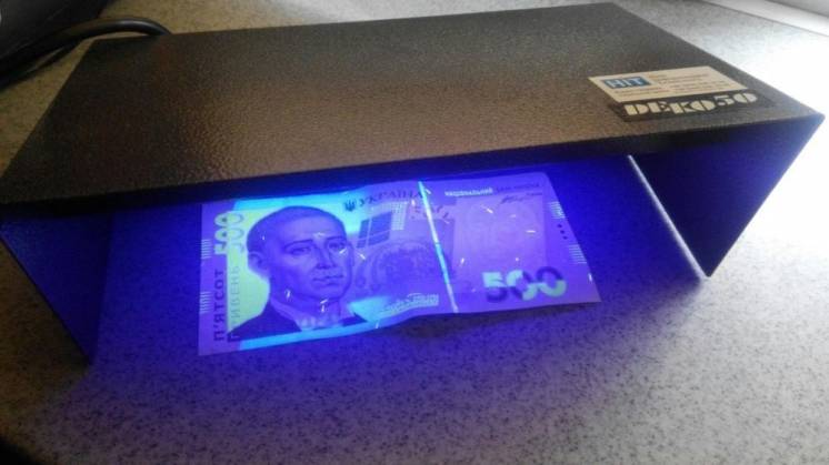Детектор банкнот ультрафиолетовый Деко-50.