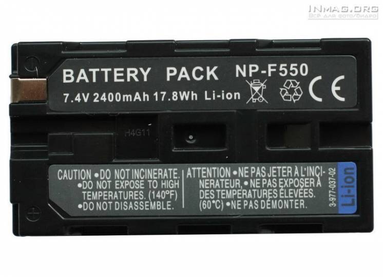Аккумулятор Sony NP-F550 / NP-F570, 2200mAh для света . Гарантия 1 год