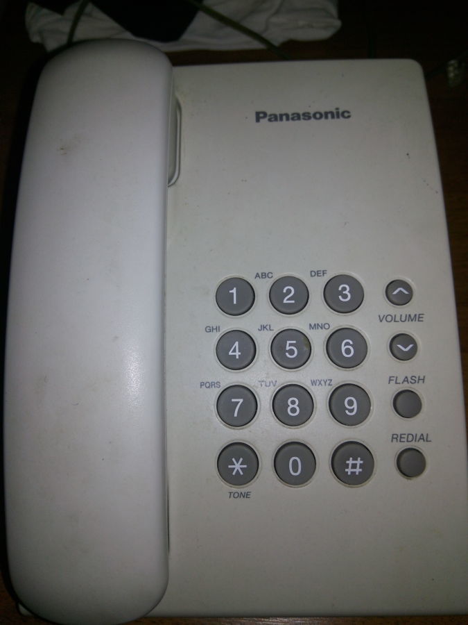 Продам телефон Panasonic KX-TS2350UAW