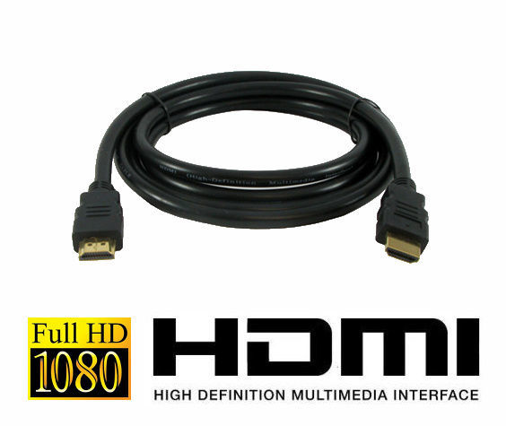 Шнур HDMI