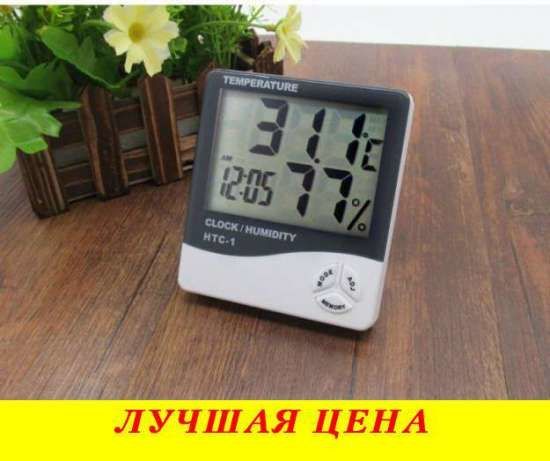 Термометр-гигрометр HTC-2 +часы, календарь.Есть выносной датчик.