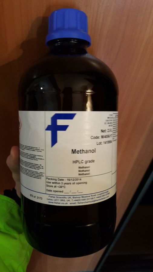 Метиловый спирт (Метанол) ЧДА 99,89%