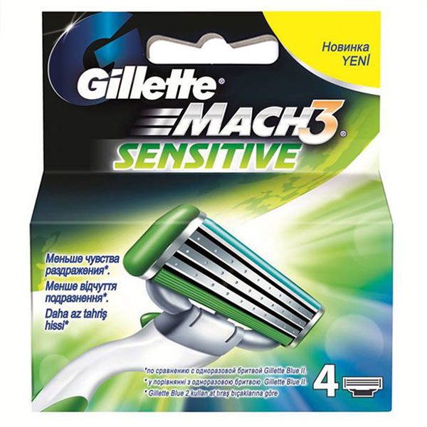 Gillette Mach3 Sensitive 4 шт. в упаковке