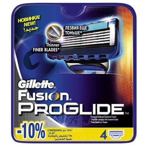 Gillette Fusion Proglide 4 шт. в упаковке