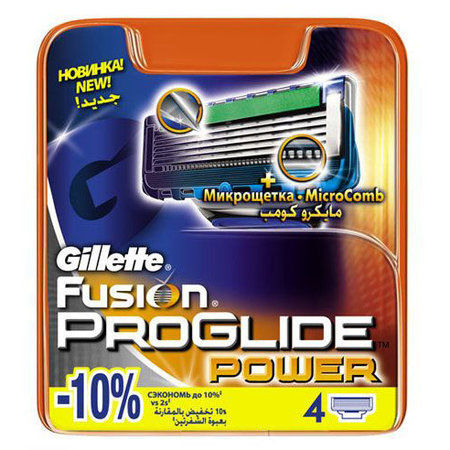 Gillette Fusion Proglide Power 4 шт. в упаковке