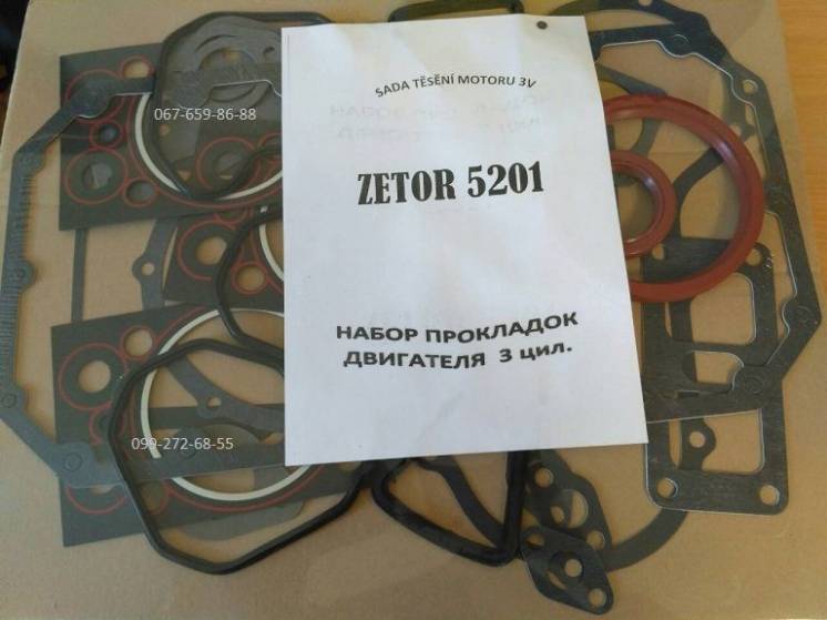 Набор прокладок двигателя Зетор Zetor 5201