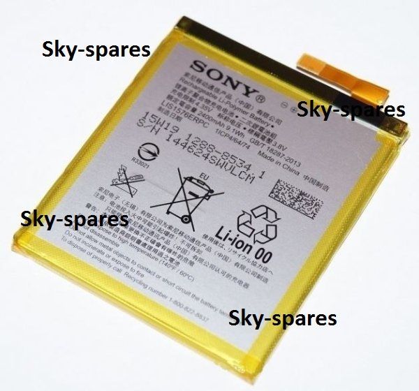 Аккумулятор AGPB014-A001/LIS1576ERPC для Sony E2303 E2306 E2312 E2333