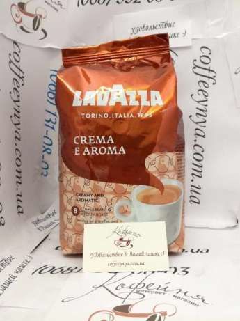 Оригинальный кофе в зернах Lavazza Crema e Aroma intenso 1 кг