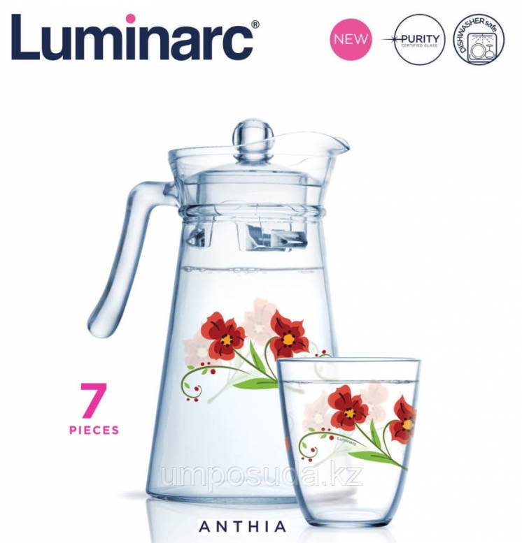 Набор для напитков ТМ Luminarc