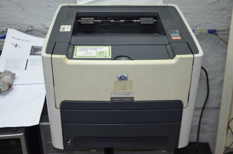 Лазерный Принтер HP LaserJet 1320