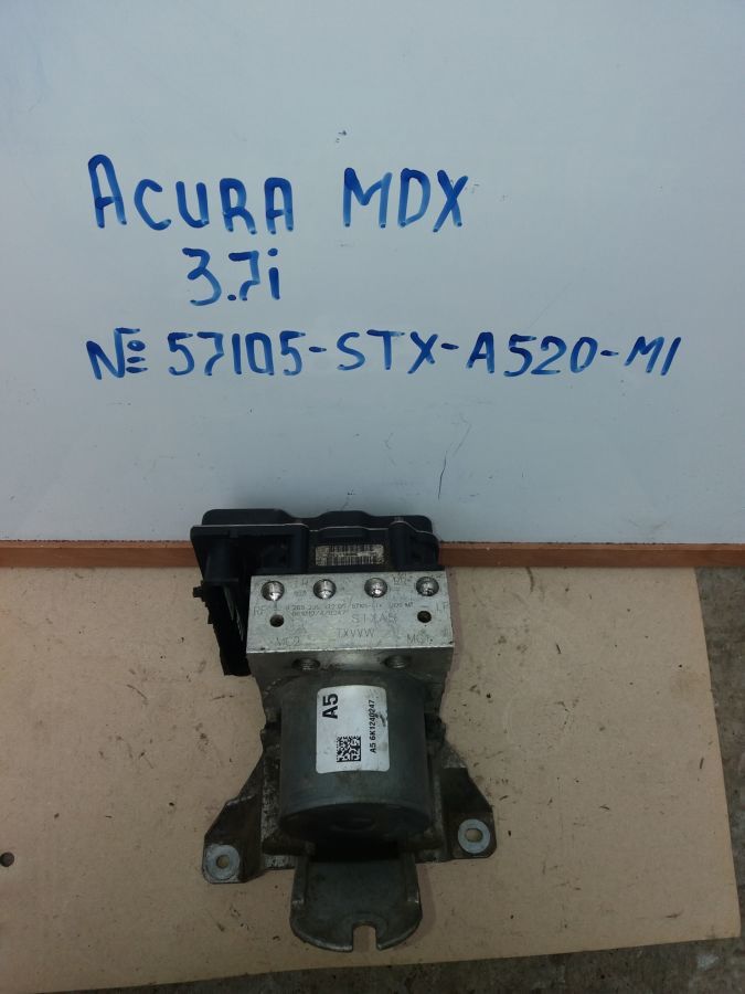 Блок абс на Acura MDX ( Акура МДХ ) ( 3.7i ) № 57105-STX-A520-M1 Шрот