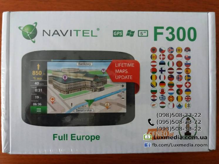 GPS - навигатор NAVITEL F300