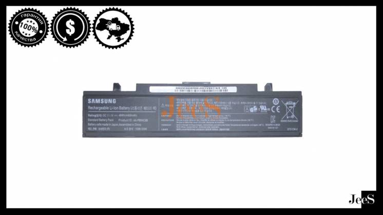 Оригинальный аккумулятор / батарея Samsung AA-PB9NC6B 4400mAh