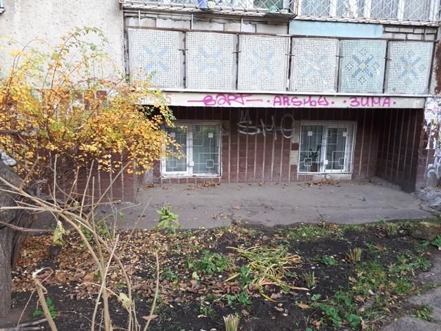 Продаю офис Одесса, р-н Приморский, улица Сегедская