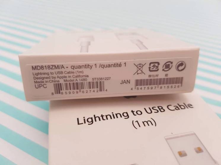 Кабель lightning MD818ZM/A для iPhone 5/6/7