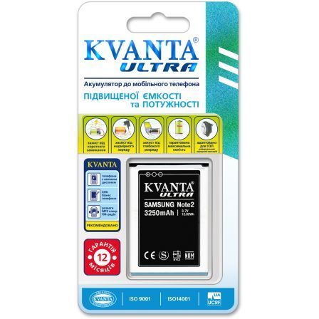 Усиленный аккумулятор KVANTA. Samsung Galaxy Note 2 (n7100) 3250мАч