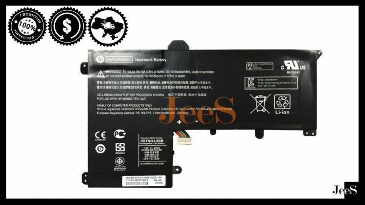 Оригинальный аккумулятор / батарея HP SlateBook MA02025XL 25Wh