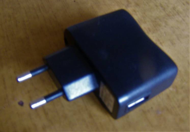 Универсальное Зарядное устройство USB адаптер 220 SWEET YEARS 5 V