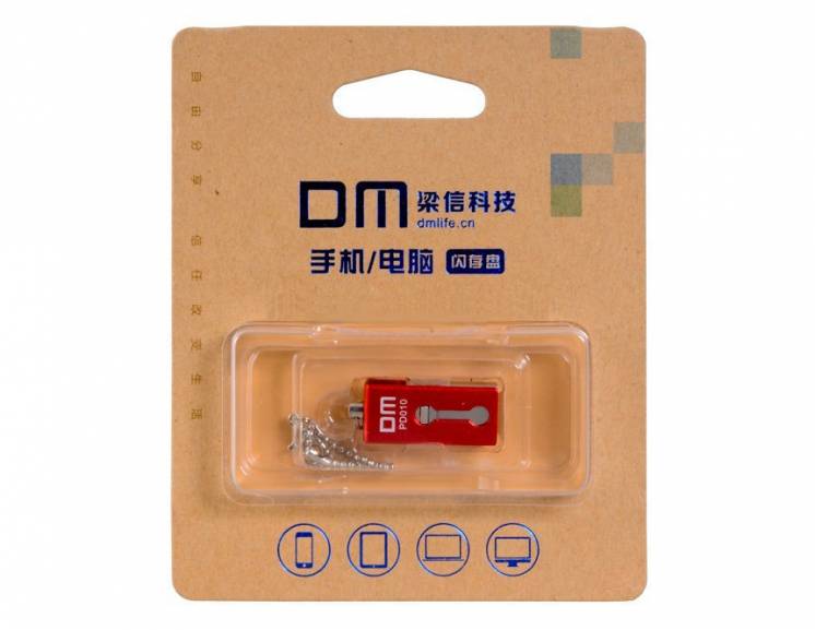 Флеш брелок 16 GB ГБ OTG 2 в 1 micro USB и USB красный