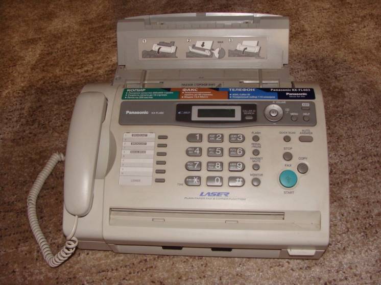 телефон-факс-ксерокс под формат бумаги А4
