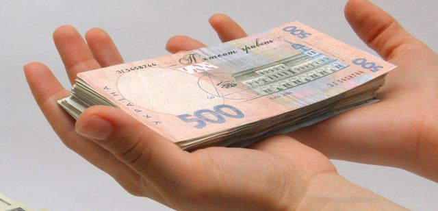 Срочный займ до 3000 грн на карту за 15 минут - Первый кредит под 0%