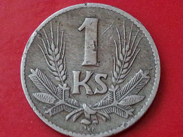 1 KS Словения 1941 год