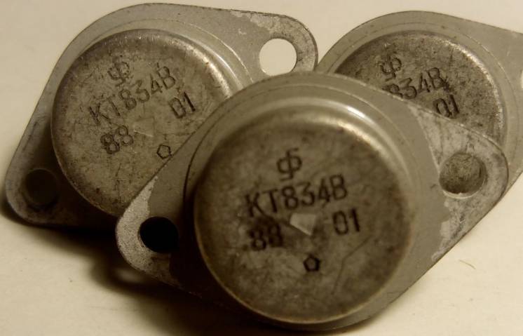Транзистор КТ834В