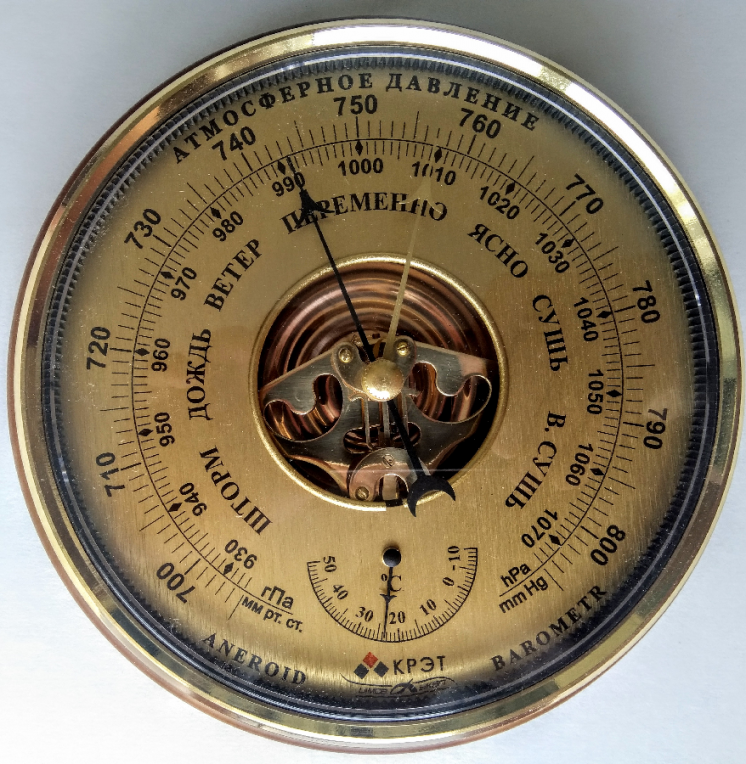Барометр с термометром крэт(утес) бтк-сн 16(шлифованное золото)
