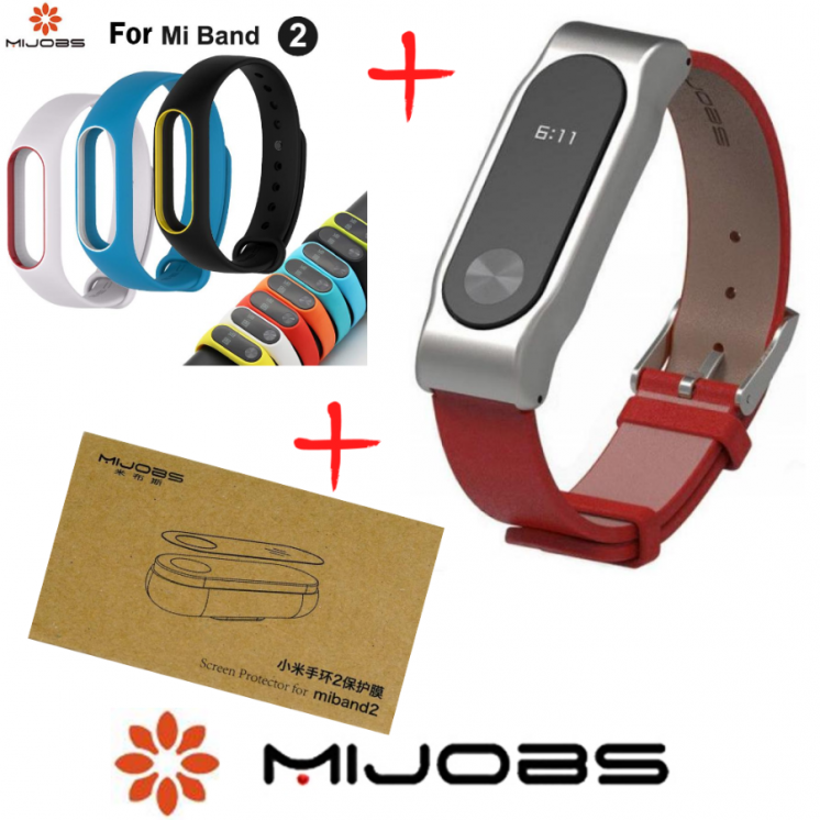 Два ремешка Mijobs для трекера Xiaomi Mi Band 2 Ремешок + Подарок