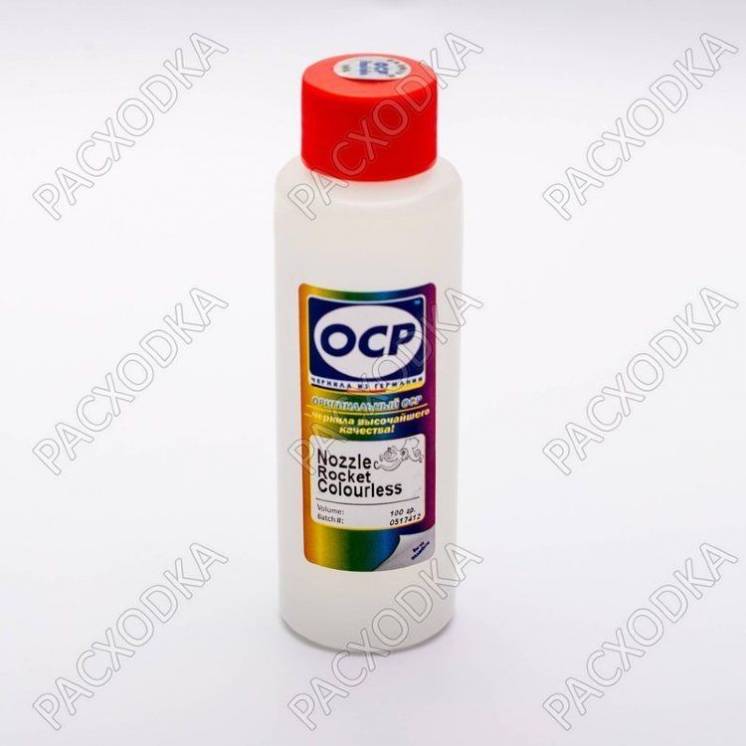 OCP NRF чистящая жидкость (промывка) для пигментных чернил